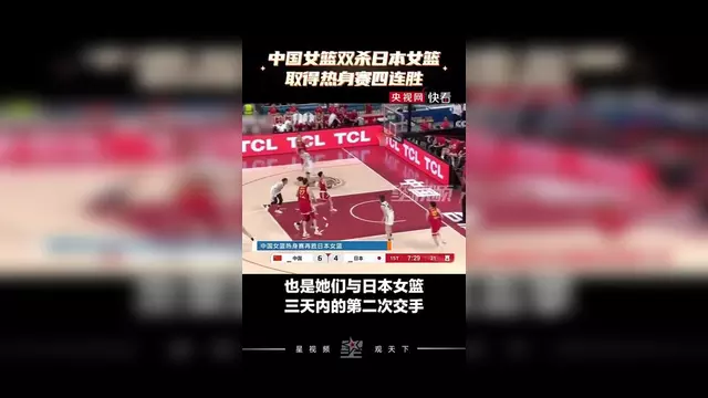 穆古鲁扎关键节点大胜，日本队带队取胜！的简单介绍