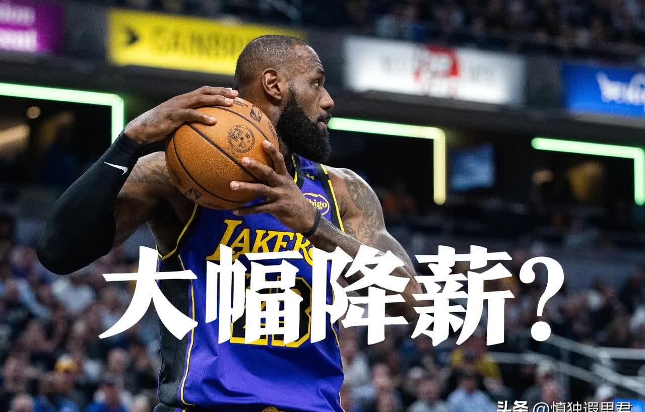 詹姆斯决定一原话 
